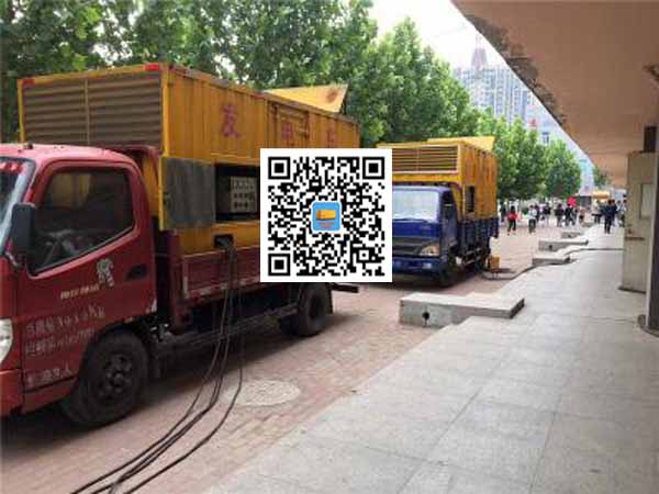 九合垸原种场发电车租赁