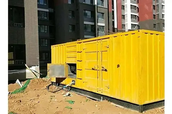 九合垸原种场300kw 柴油发电机组的功率因数可以调整吗？